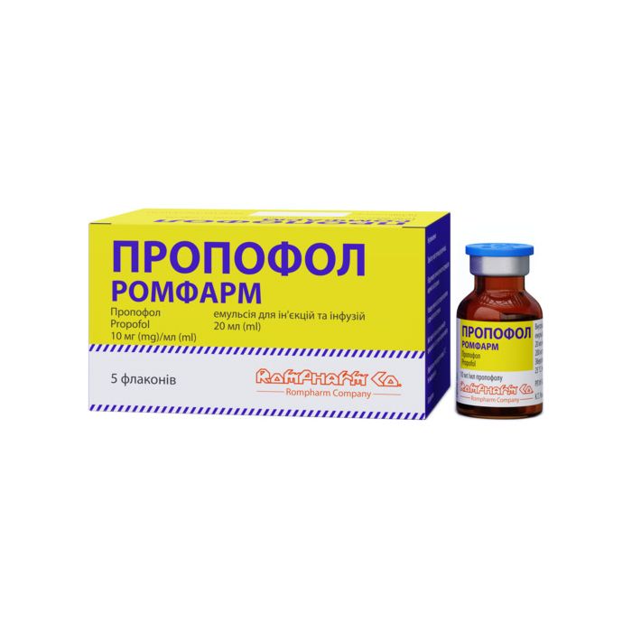 Пропофол-Ромфарм емульсія для інфузії 10 мг/мл по 20 мл флакон №5 в аптеці
