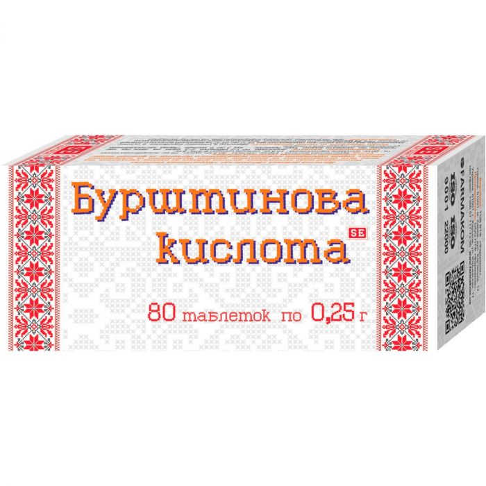 Кислота бурштинова 0,25 г таблетки №80 в Україні