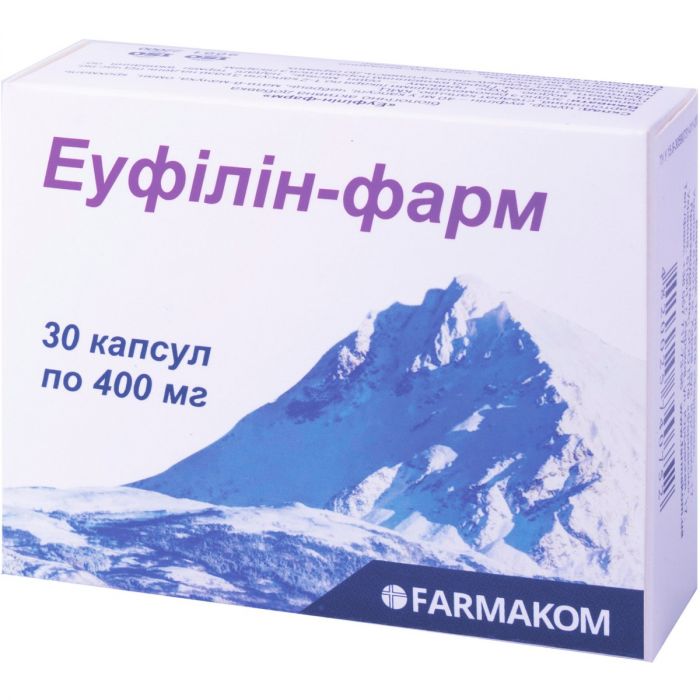 Эуфиллин-фарм 0,4 г капсулы №30   в аптеке