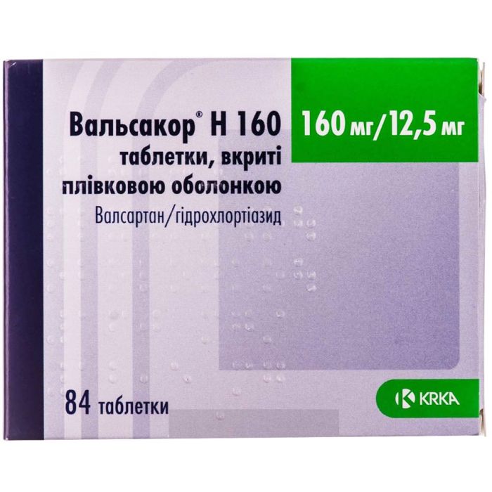 Вальсакор Н 160 160 мг/12.5 мг таблетки №84 купити