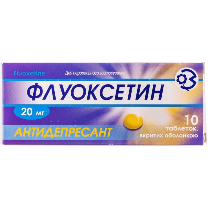 Флуоксетин 20 мг таблетки №10 ADD