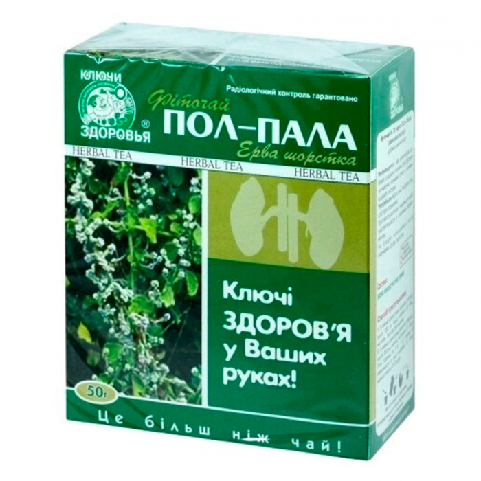 Фиточай Ключи Здоровья Пол-пала 50 г №35 цена