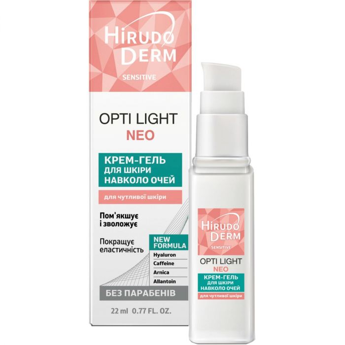 Крем-гель для шкіри навколо очей Біокон Hirudo Derm Sensitive Opti Light Neo 22 мл - фото №1 Крем-гель для шкіри навколо очей Біокон Hirudo Derm Sensitive Opti Light Neo 22 мл в Україні