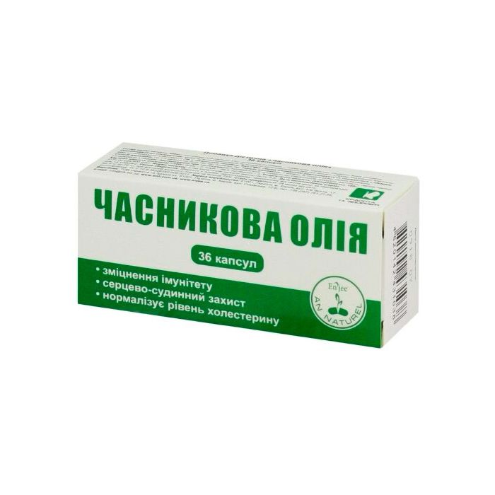 Олія часникова Enjee 300 мг капсули №36 в інтернет-аптеці