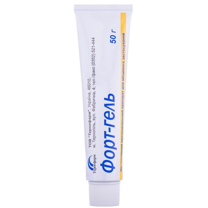 Форт-гель 2,5% туба 50 г