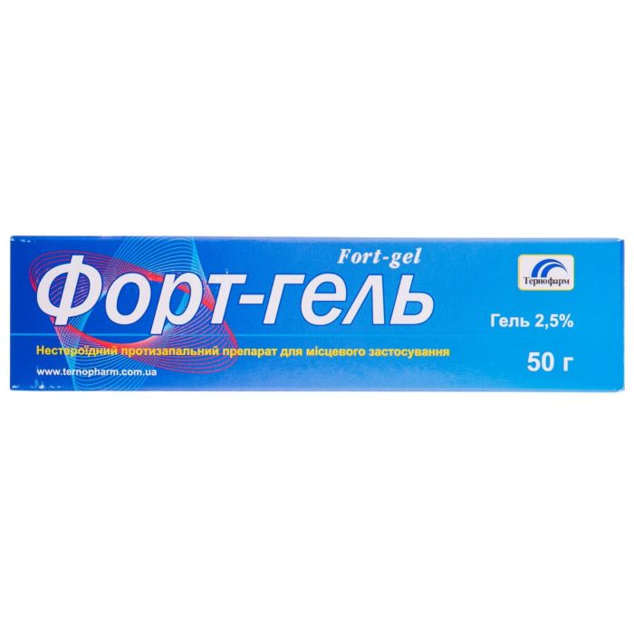 Форт-гель 2,5% туба 50 г в аптеці