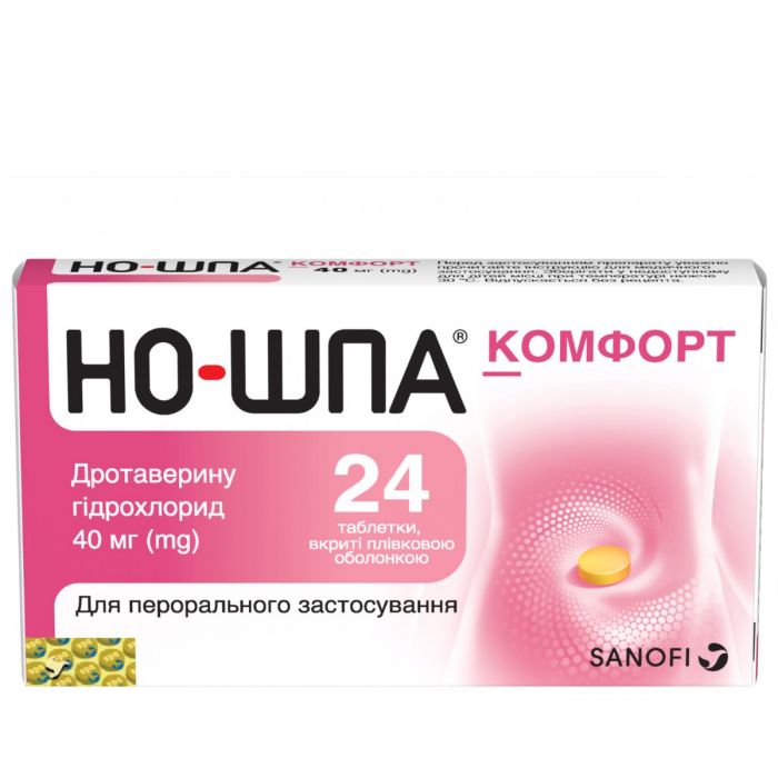Но-шпа Комфорт 40 мг таблетки №24