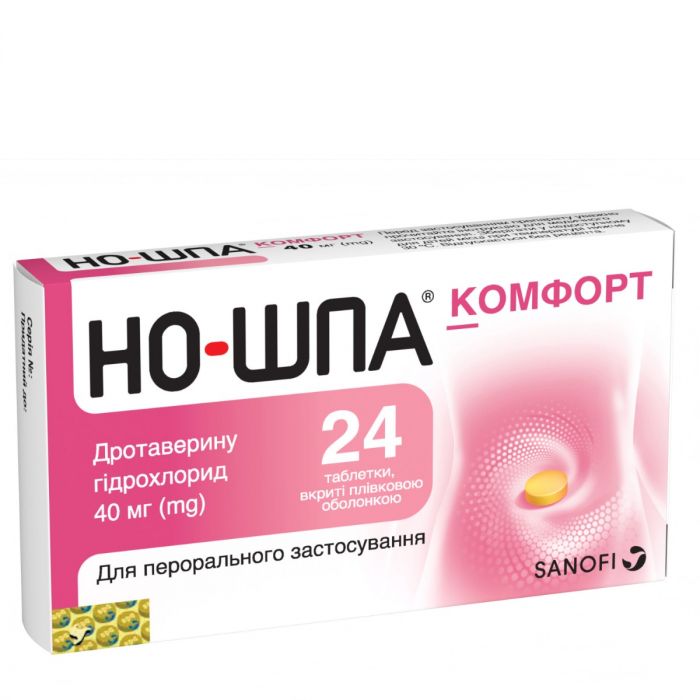 Но-шпа Комфорт 40 мг таблетки №24