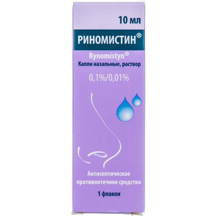 Риномистин капли назальные раствор 0,1%/0,01% флакон с капельницей 10 мл в Украине
