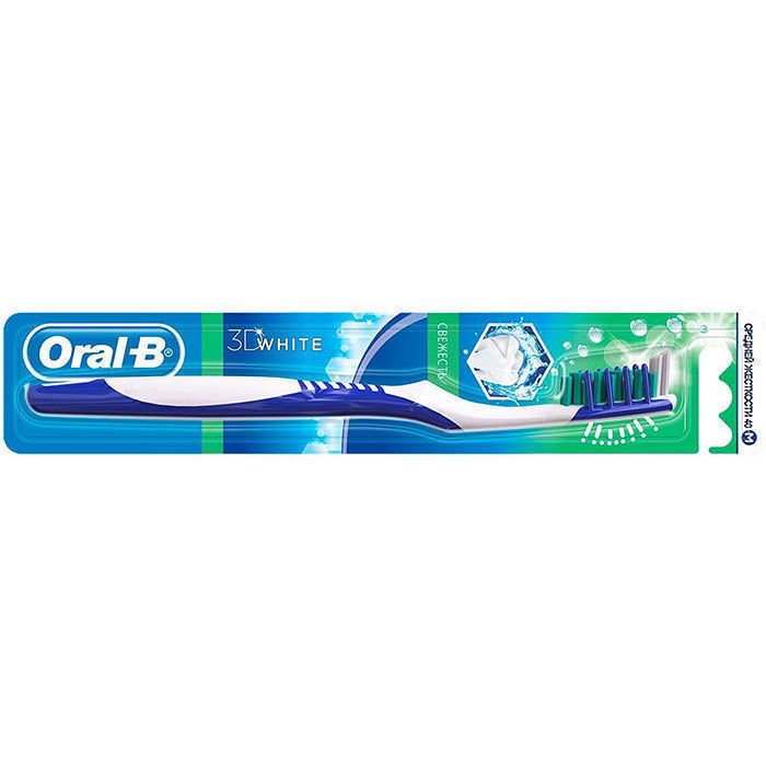 Зубна щітка Oral-B 3D Свіжість 40 середня жорсткість в інтернет-аптеці
