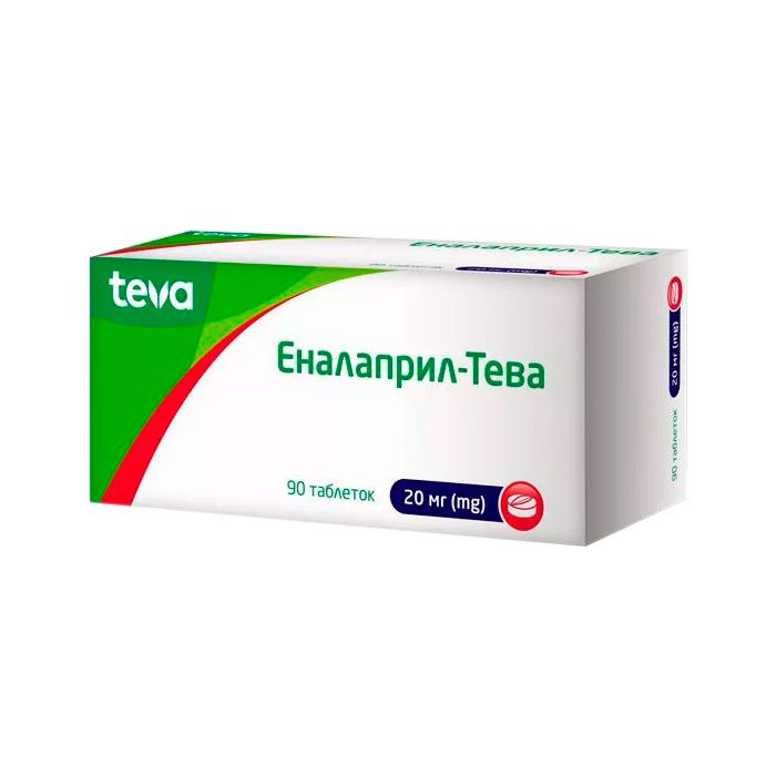 Еналаприл-Тева 20 мг таблетки №90 в Україні