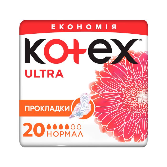 Прокладки Kotex Ultra Dry Normal 20 шт в інтернет-аптеці
