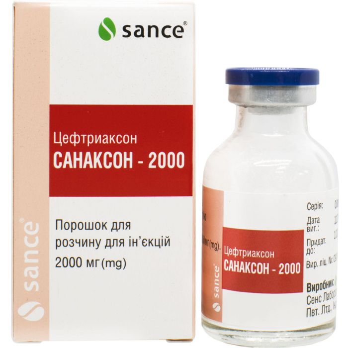 Санаксон 2000 мг порошок для розчину для ін'єкцій флакон №1 фото