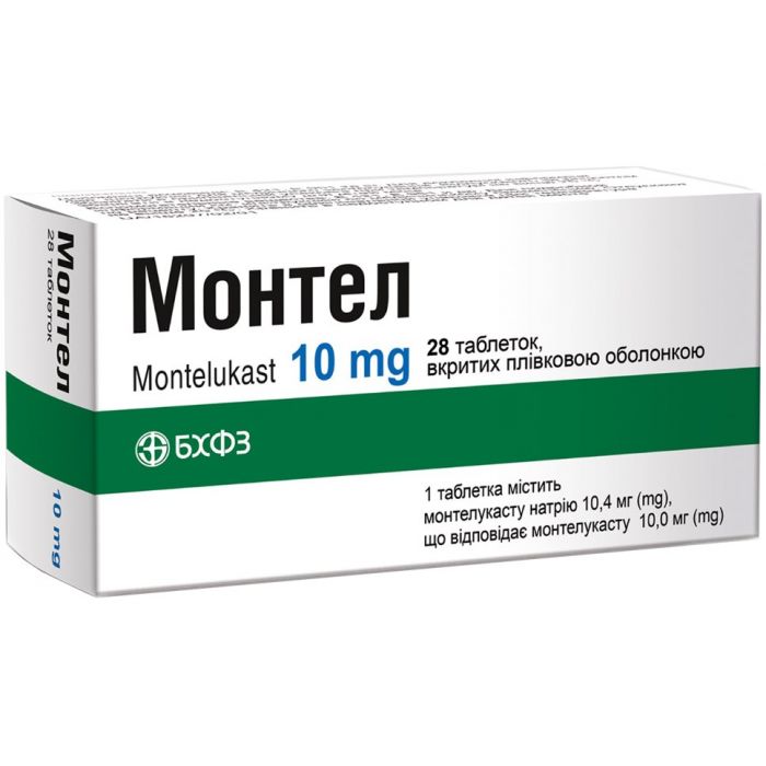 Монтел 10 мг таблетки №28  фото
