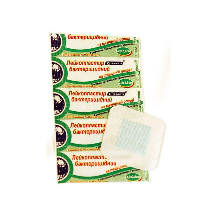 Лейкопластир бактерицидний на тканинній основі з діамантовим зеленим 3,8х3,8 см №1 замовити