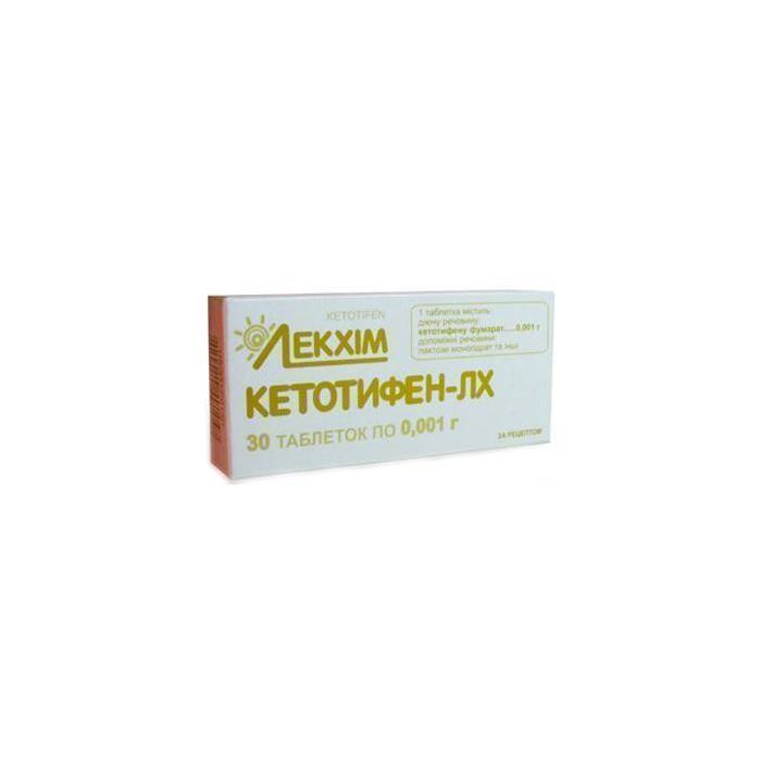 Кетотифен 0,001 г таблетки №30  в аптеці