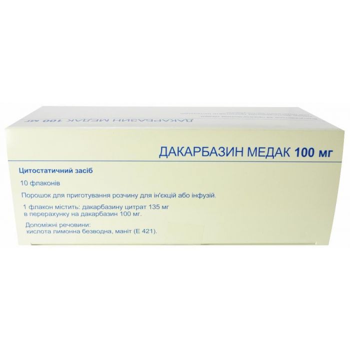 Дакарбазин Медак 100 мг порошок для ін'єкцій флакон №10 в інтернет-аптеці