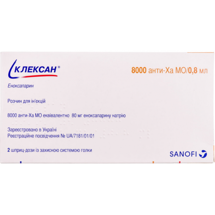 Клексан 10000 анти-Ха МО/мл (8000 анти-Ха МО) шприц-доза 0,8 мл №2 в інтернет-аптеці