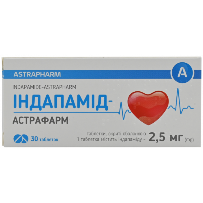 Индапамид-Астрафарм 2,5 мг таблетки №30 в Украине