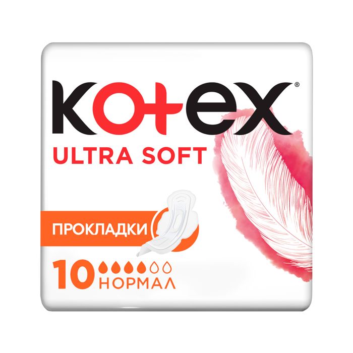 Прокладки Kotex Ultra Soft Normal 10 шт фото