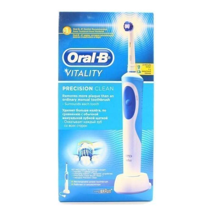Зубна щітка елекрична Oral-B Vitality D12.513 Expert Box купити