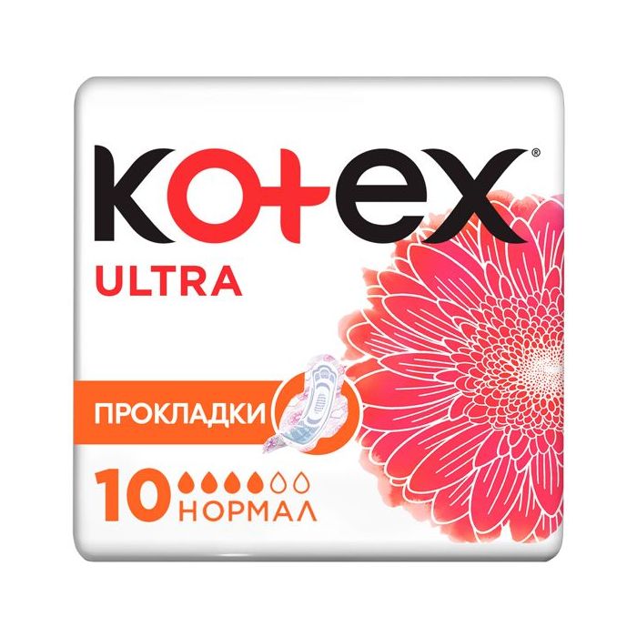 Прокладки Kotex Ultra нормал №10 ADD