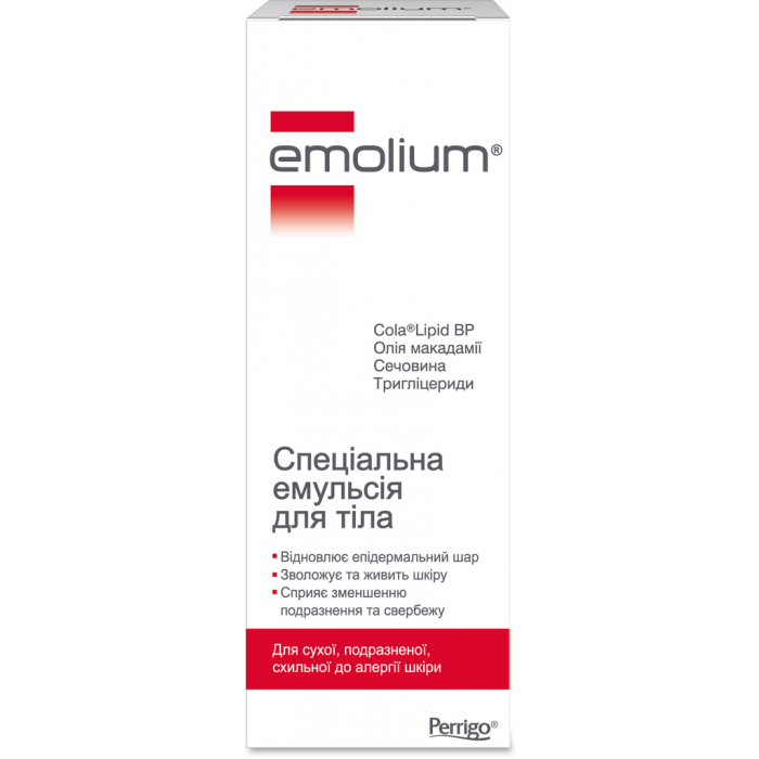 Емоліум (Emolium) Спеціальна емульсія для тіла 200 мл в аптеці