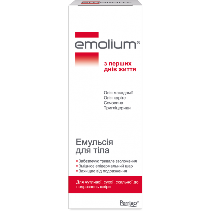 Емоліум (Emolium) Емульсія для тіла 400 мл в аптеці