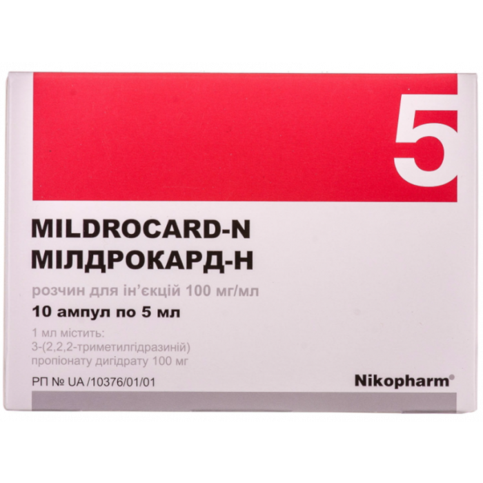 Мілдрокард-Н 100 мг/мл розчин для ін'єкцій ампули 5 мл №10 фото