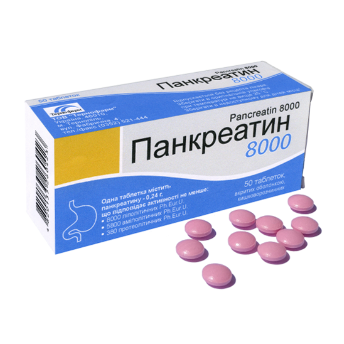 Панкреатин 0,24 г таблетки №50  в Україні