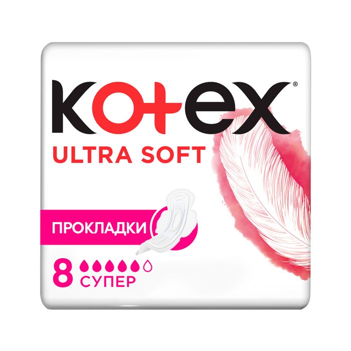 Прокладки Kotex Ultra Soft Super 8 шт ADD