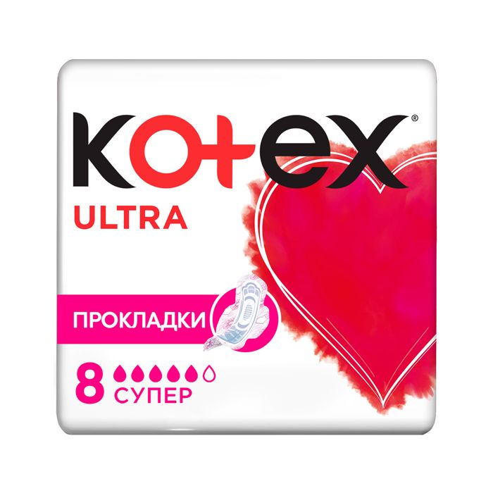 Прокладки Kotex Ultra Dry Super 8 шт купити