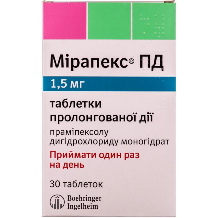 Мірапекс ПД 1,5 мг таблетки №30 замовити