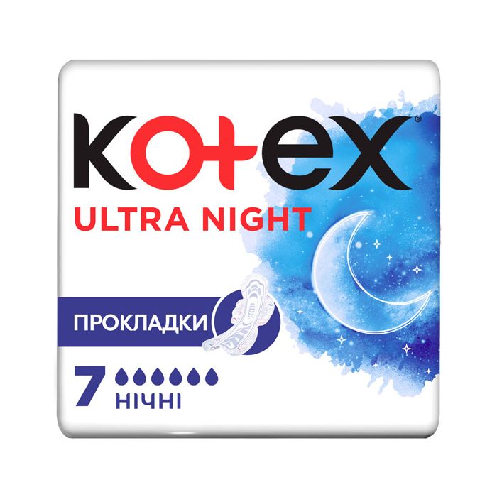 Прокладки Kotex Ultra Dry Night 7 шт в аптеці