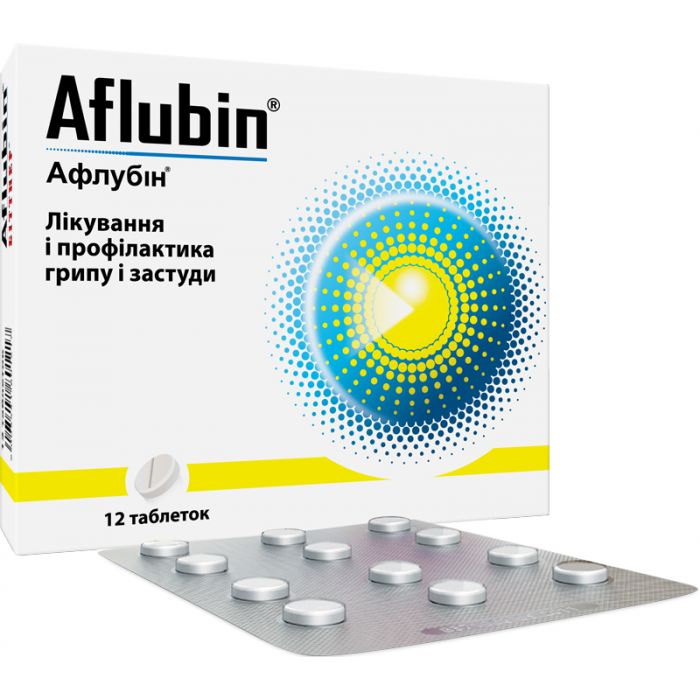 Афлубин таблетки №12 в Украине