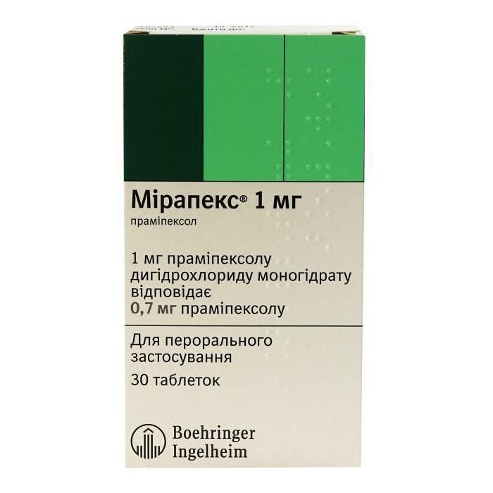 Мірапекс 1 мг таблетки №30  ціна