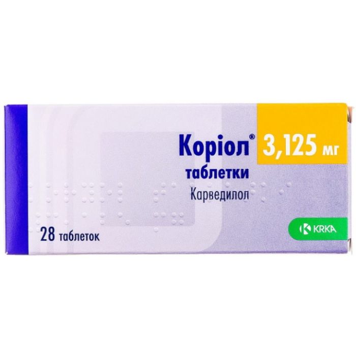Коріол 3,125 мг таблетки №28  в інтернет-аптеці