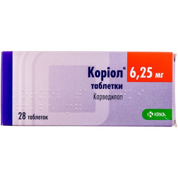 Коріол 6,25 мг таблетки №28 в інтернет-аптеці