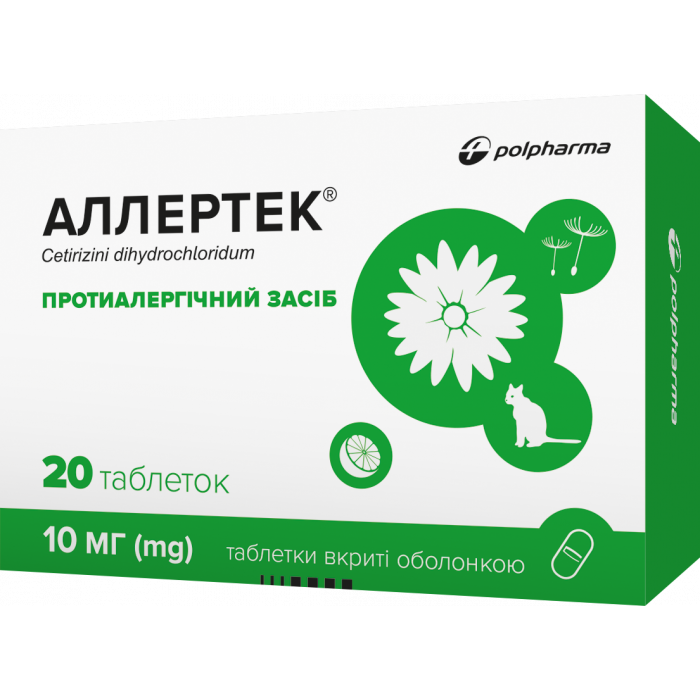 Аллертек 10 мг таблетки №20 в Україні