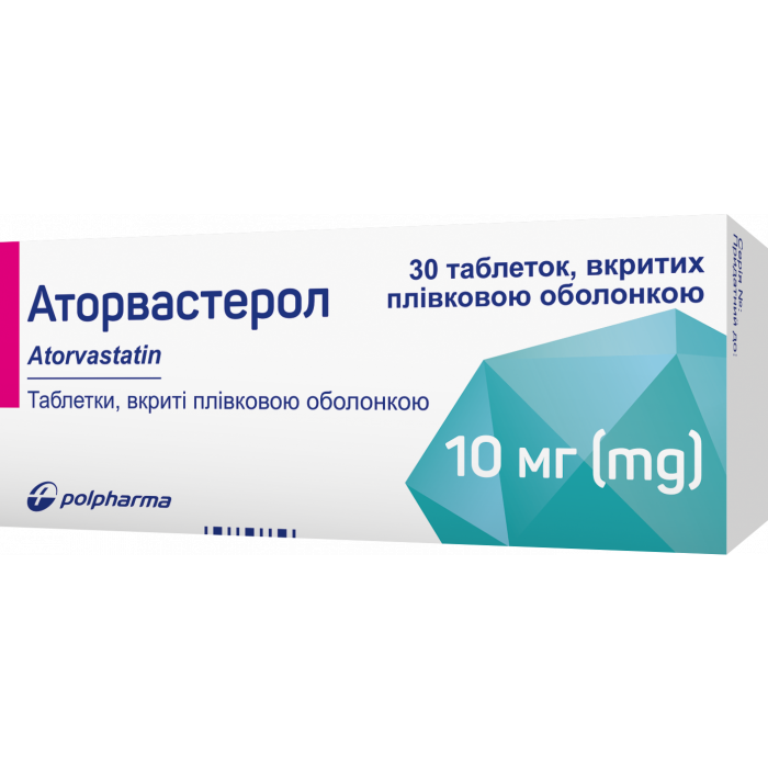 Аторвастерол 10 мг таблетки №30 фото