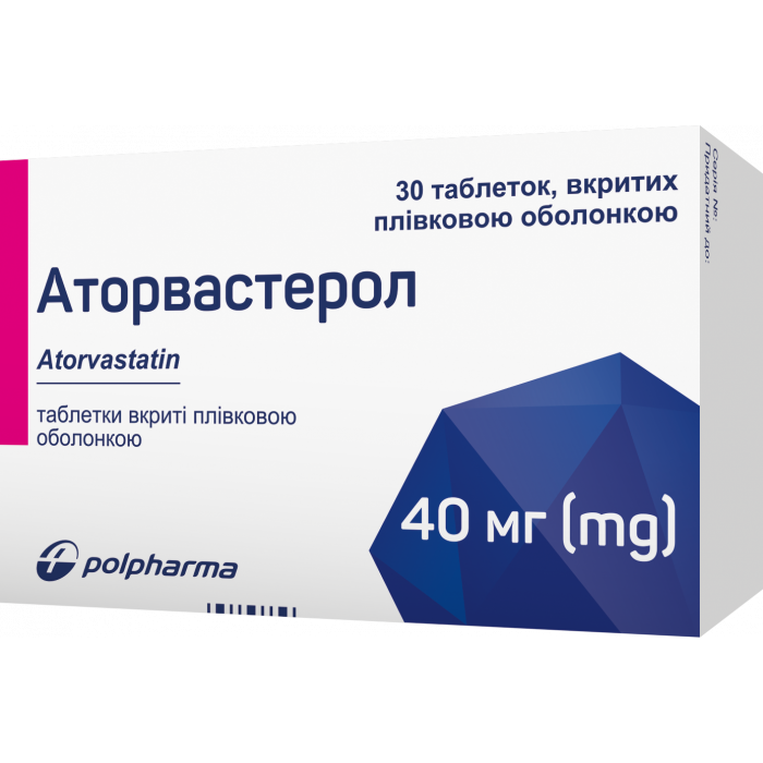 Аторвастерол 40 мг таблетки №30 в аптеці
