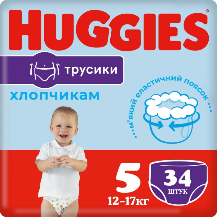 Трусики Huggies для хлопчиків р.5 (12-17 кг) №34 в аптеці