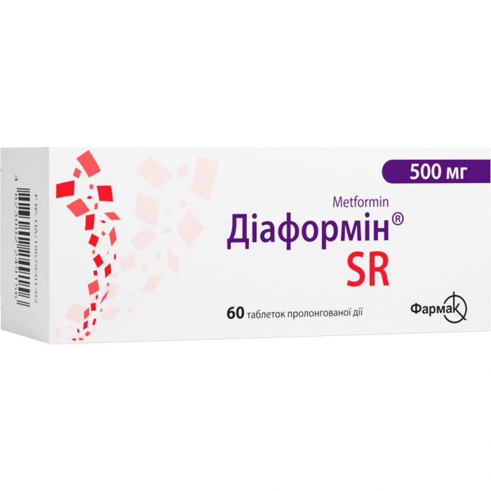 Діаформін SR 500 мг таблетки №60  в Україні