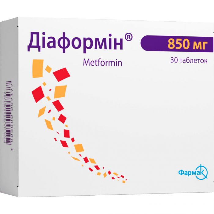 Диаформин 850 мг таблетки №30  ADD