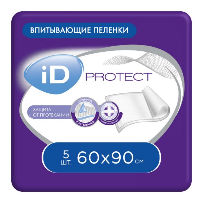 Пелюшки гігієнічні ID Protect Plus 60x90 №5 недорого