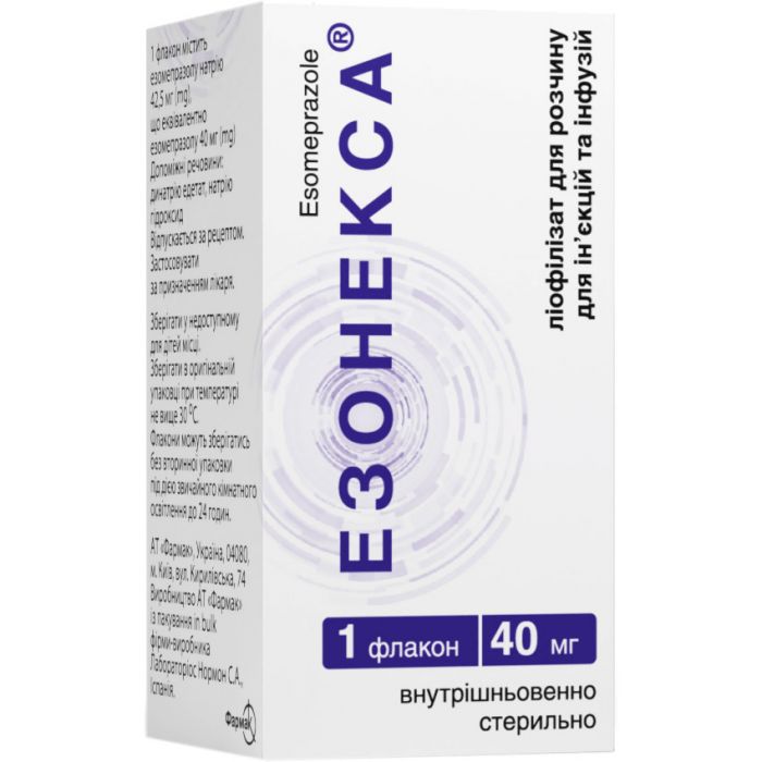 Езонекс ліофілізат для розчину для ін'єкцій та інфузій 40 мг порошок №1 замовити
