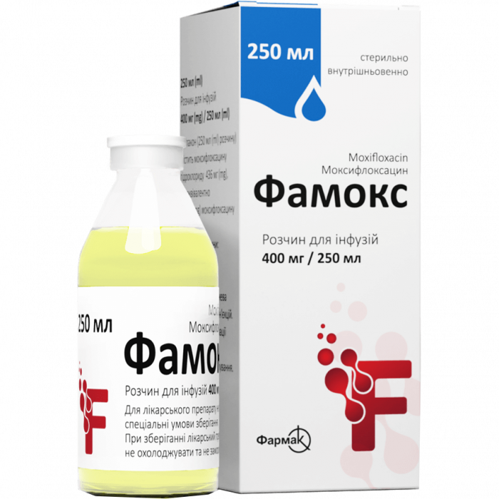 Фамокс розчин для інфузій по 400мг/250мл флакон 250мл в Україні