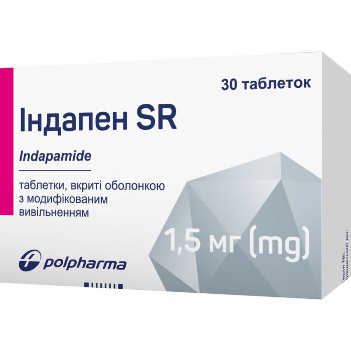 Індапен SR 1,5 мг таблетки №30 в аптеці