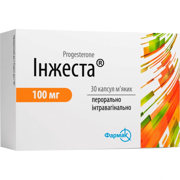 Інжеста 100 мг капсули №30 в інтернет-аптеці