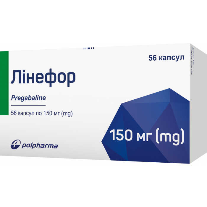 Лінефор 150 мг капсули №56 замовити